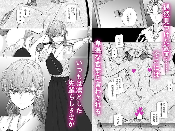 さんぷるー(2/2) 