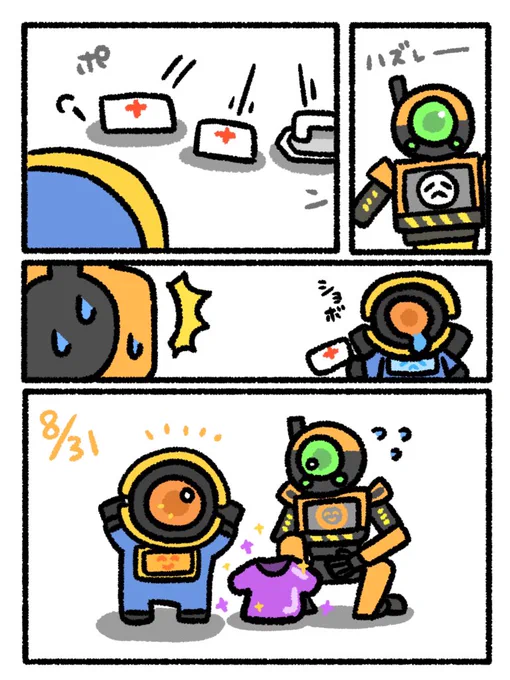 > MRVN(アイテムマーヴィン)とパスファインダーのコンビお願いします。 
お題箱📦ありがとうございました!8月もラスト!🍉夏休みの宿題は終わったかな?一ヶ月間ありがとうございました😊来月からは元に戻りますがいただいたお題は描いていきますのでよろしくお願いします! 