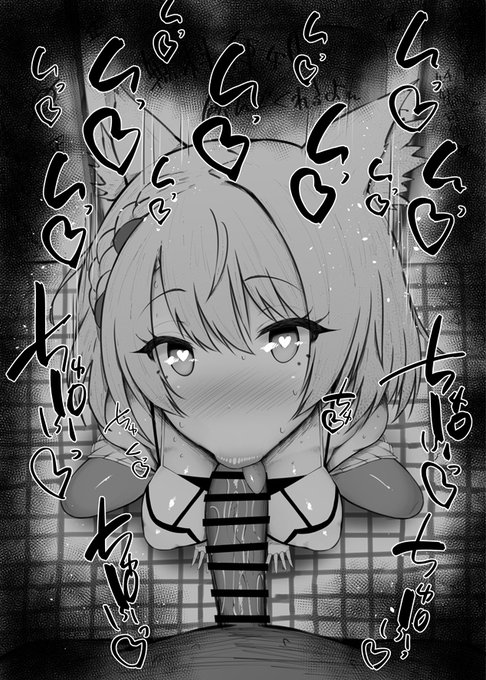 おはフェラ☀️ゼノブレふぇらちお便女774号「ミオ」 