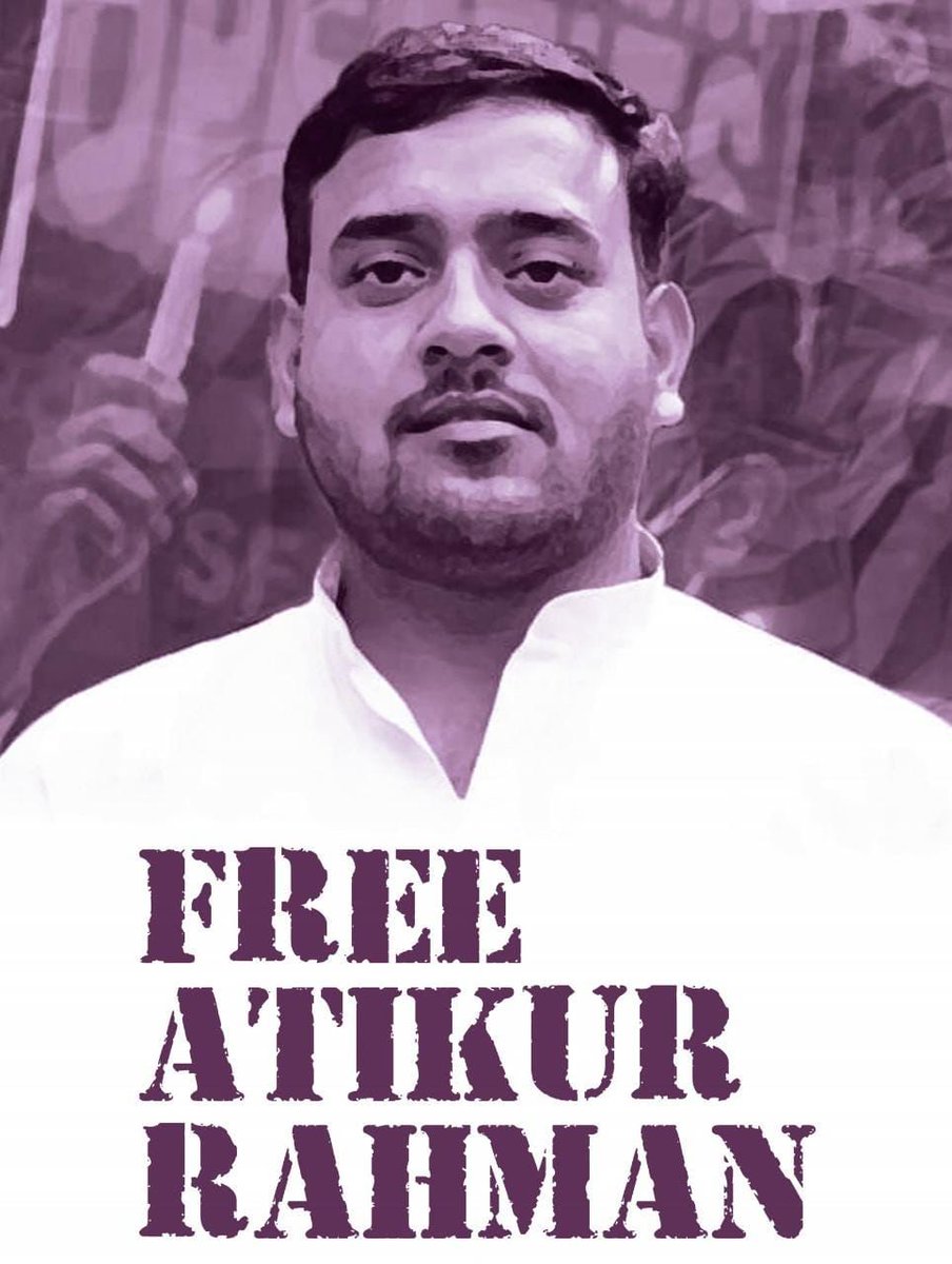 Iqbalblr's tweet photo. Atikur Rahman suffers from a heart condition called Aortic Regurgitation,which occurs when the heart's aortic valve doesn't close tightly. This unjust &amp; brutal incarceration is threatening his life 
#SaveAtikurLife 
#ReleaseAtikurRahaman https://t.co/UEZ1gKW0P5