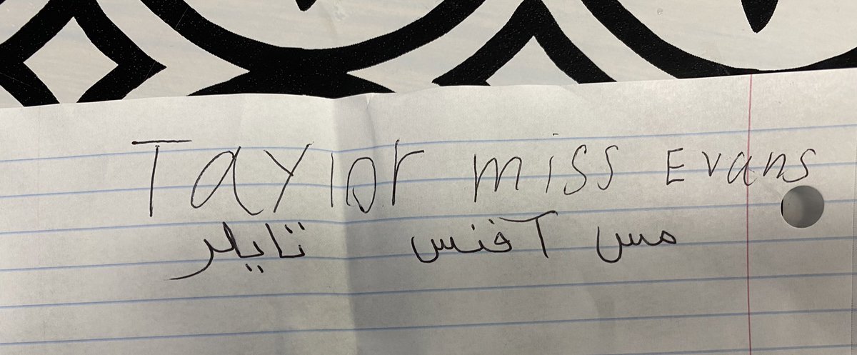 One of my second grade friends brought me my name written in Arabic today and I was so amazed! So thankful for this community in my classroom ❤️ #SweetSecondGrade #WEareLakota <a href="/SHAWNEE_ECS/">Shawnee ECS</a>