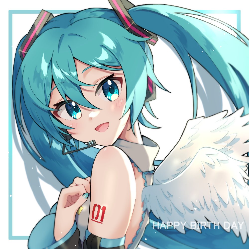 初音ミク「ミクさんおめでと～!!大好きだよ!! #初音ミク誕生日2022 #初音ミク 」|すぽのイラスト