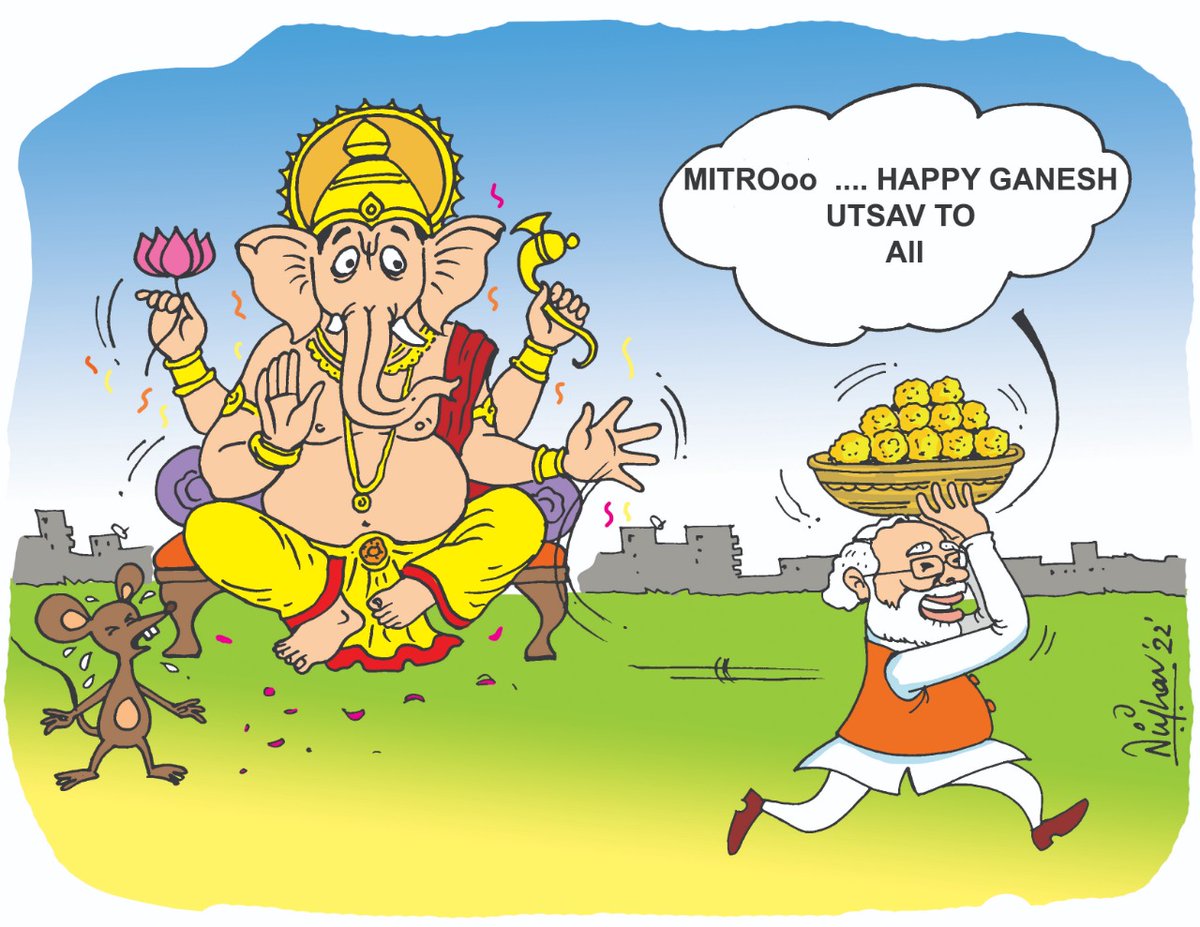 nirjhar_art's tweet photo. Happy Ganesh Utsav to all😊. 
#GaneshChaturthi2022 #GaneshaChaturthi #Ganeshotsav #GaneshFestival #Ganeshotsav2022 #GaneshaChaturthi2022 #Cartoons #nirjhar #India #Ganesh https://t.co/2DnEYprLQo