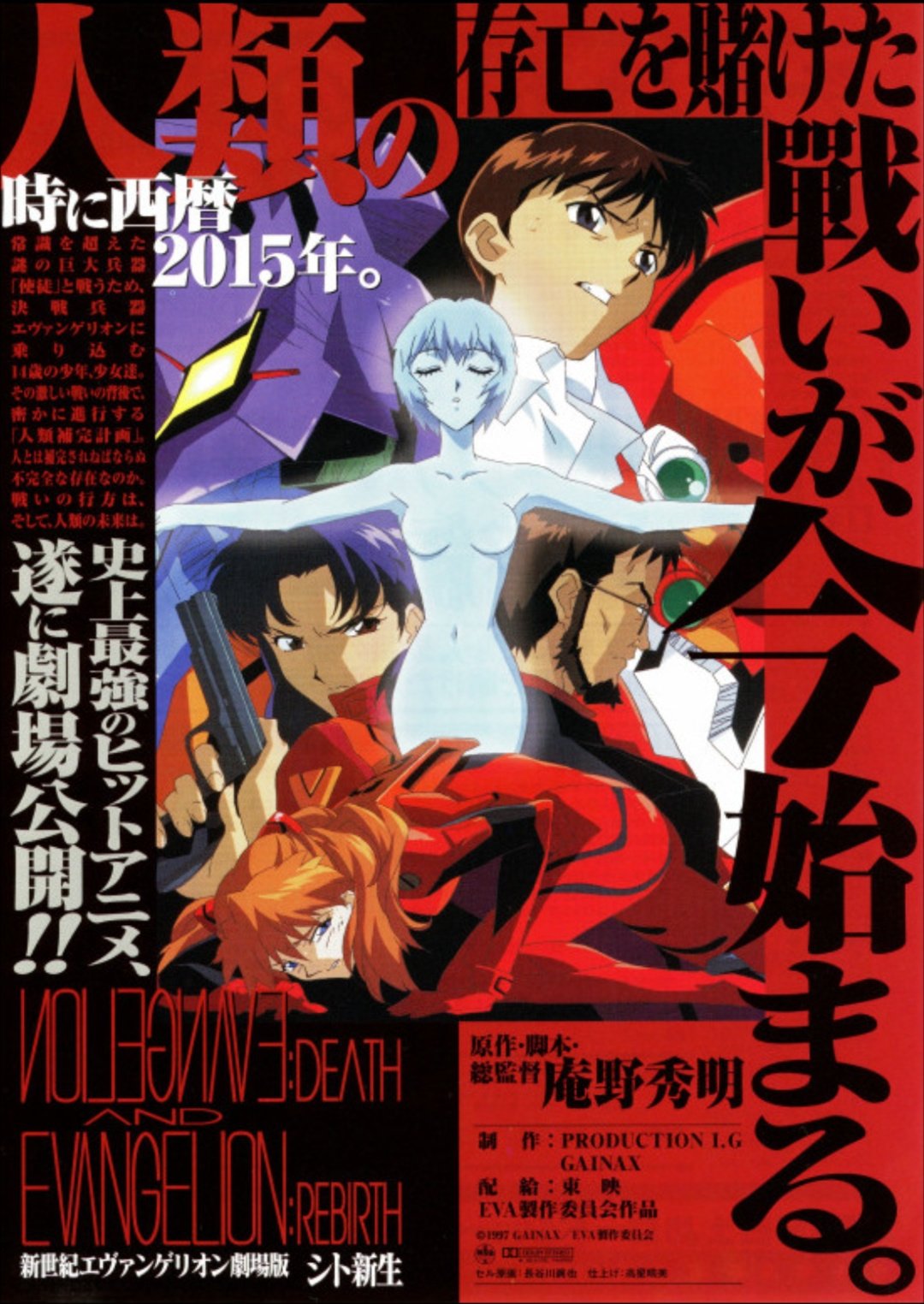 シン・hiro on X: 