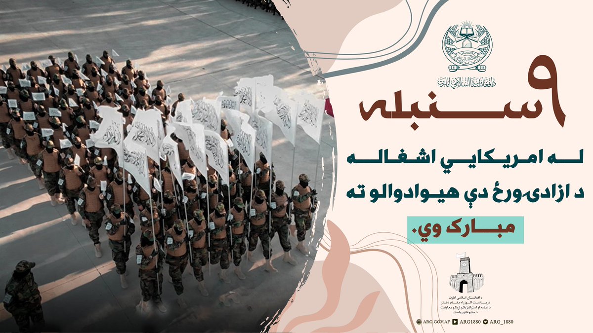 MohammadalimH's tweet photo. https://t.co/keTEaOJZr4
