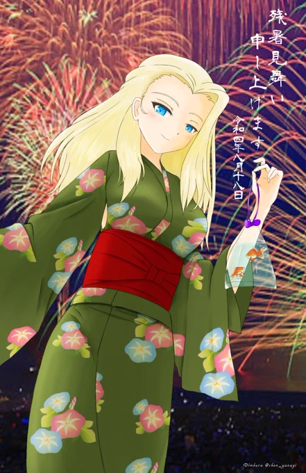 今年も夏が終わりますやっぱり少し、寂しいですね#今月描いた絵を晒そう#ガルパン 