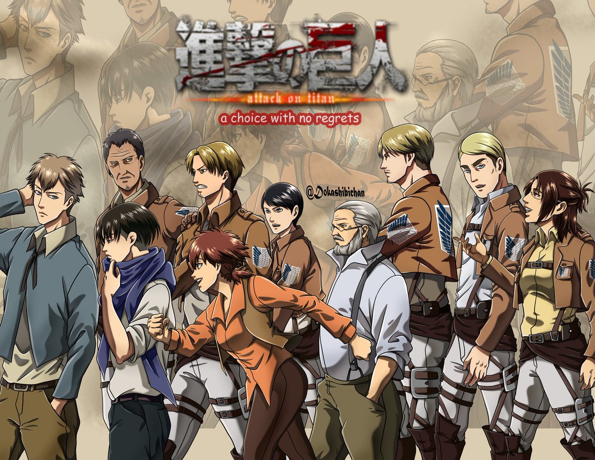 A choice with no regrets