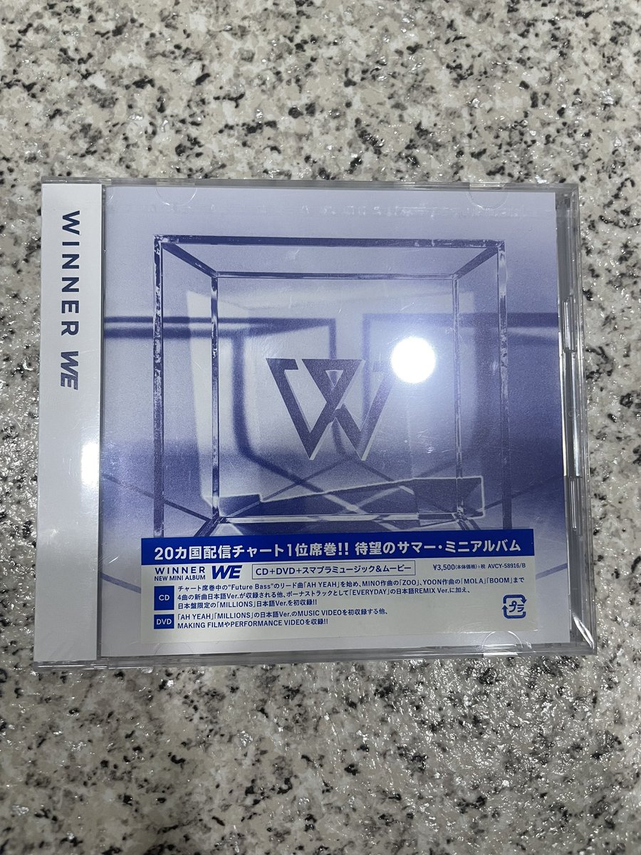 yinner4444's tweet photo. 위너 WE 일본 딥디 양도
#위너 #WINNER #강승윤 #김진우 #송민호 #이승훈 #YOON #JINU #MINO #HOONY #위너양도 #양도 https://t.co/siqD7sBP4n