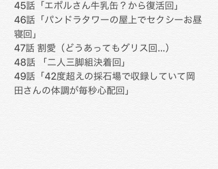 桐沢たえ tweet media