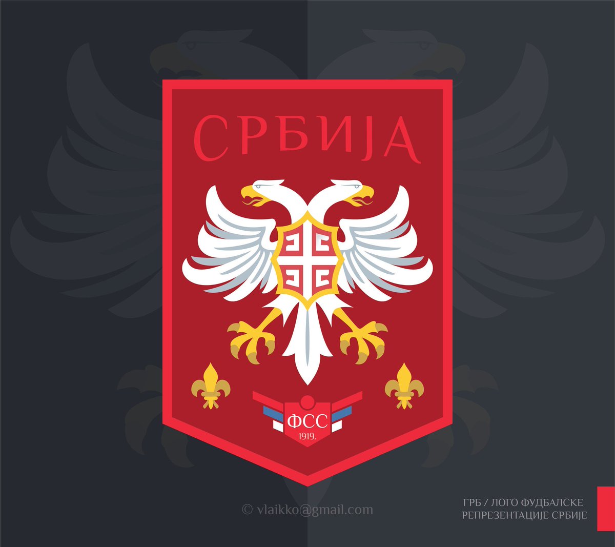 🦅🇷🇸🦅