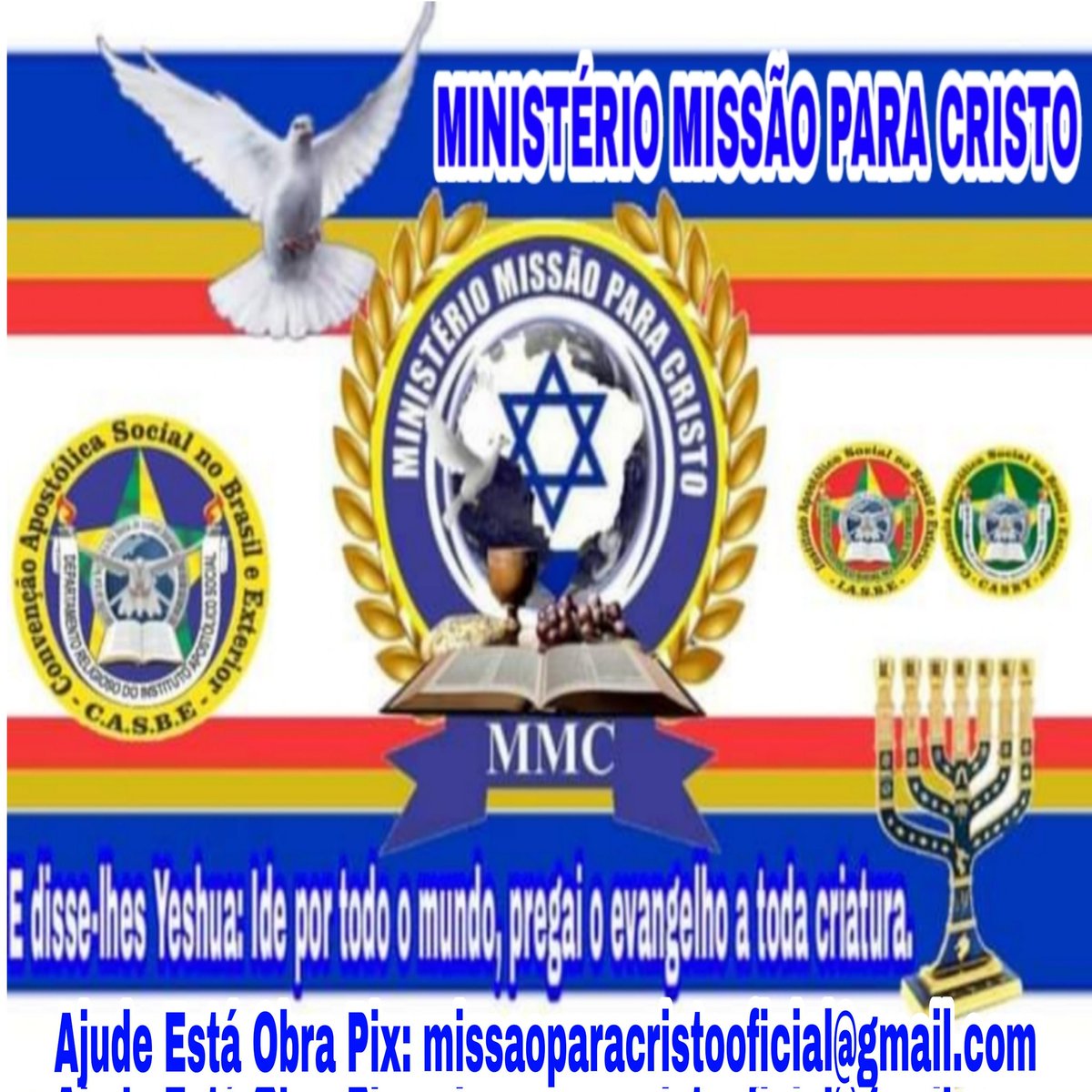 Ajude Está obra