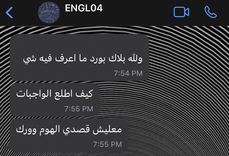 Out Of Context KFUPM tweet media