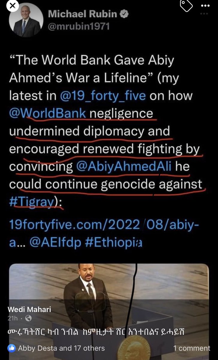 AGebereusus's tweet photo. #TigrayUnderAttack #TigrayGenocide #TigraySiege #TigrayCantWait #StopBombingTigray #TigrayIsConcentrationCamp https://t.co/pfwTFbWhfC
