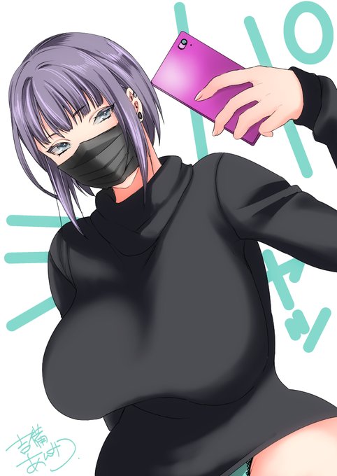 自撮りする地雷系女子(地雷系女子 とは) 