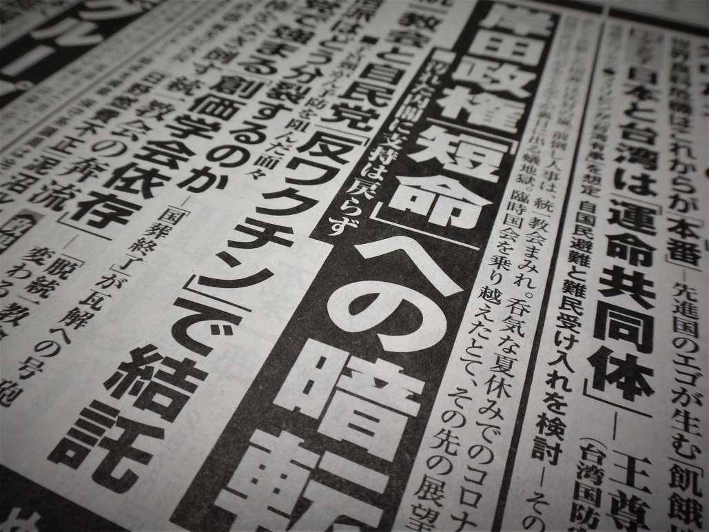 Wrbxfty1gqv Pm Wrbxfty1gqv Pm