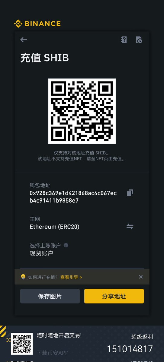 annguan4's tweet photo. @RINFTTOP Just done https://t.co/FpIPPKnGnh
