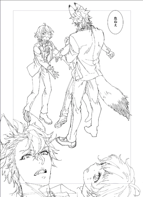 🐺🌸wip 