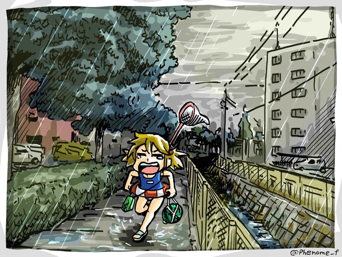 8月32日 