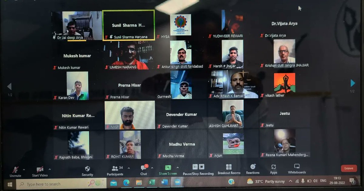 On the occasion of National sports day HYSA takes a great initiative for the Yogasana Sports team and Oragnised a state level felicitation event for the best officials ,coaches and athletes of Yogasana Sports.. 
.
#yogasanasports #yogasana
#Nysf #HYSA <a href="/swabhimani1/">Shifted to @drjaideeparya</a> @yogasanaindia