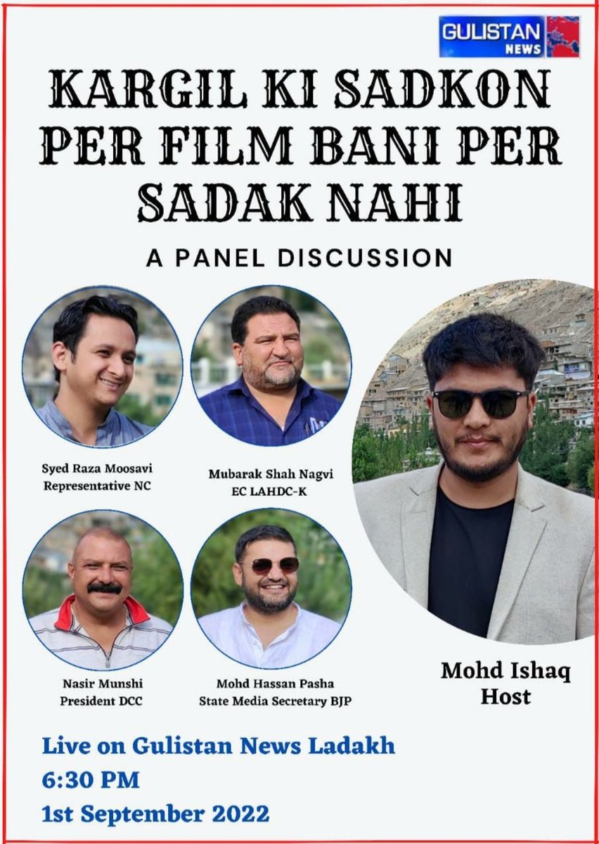 Panel discussion on road conditions in Kargil Town. 
<a href="/LadakhRo/">RO-Ladakh,NHIDCL</a> @LAHDC_K