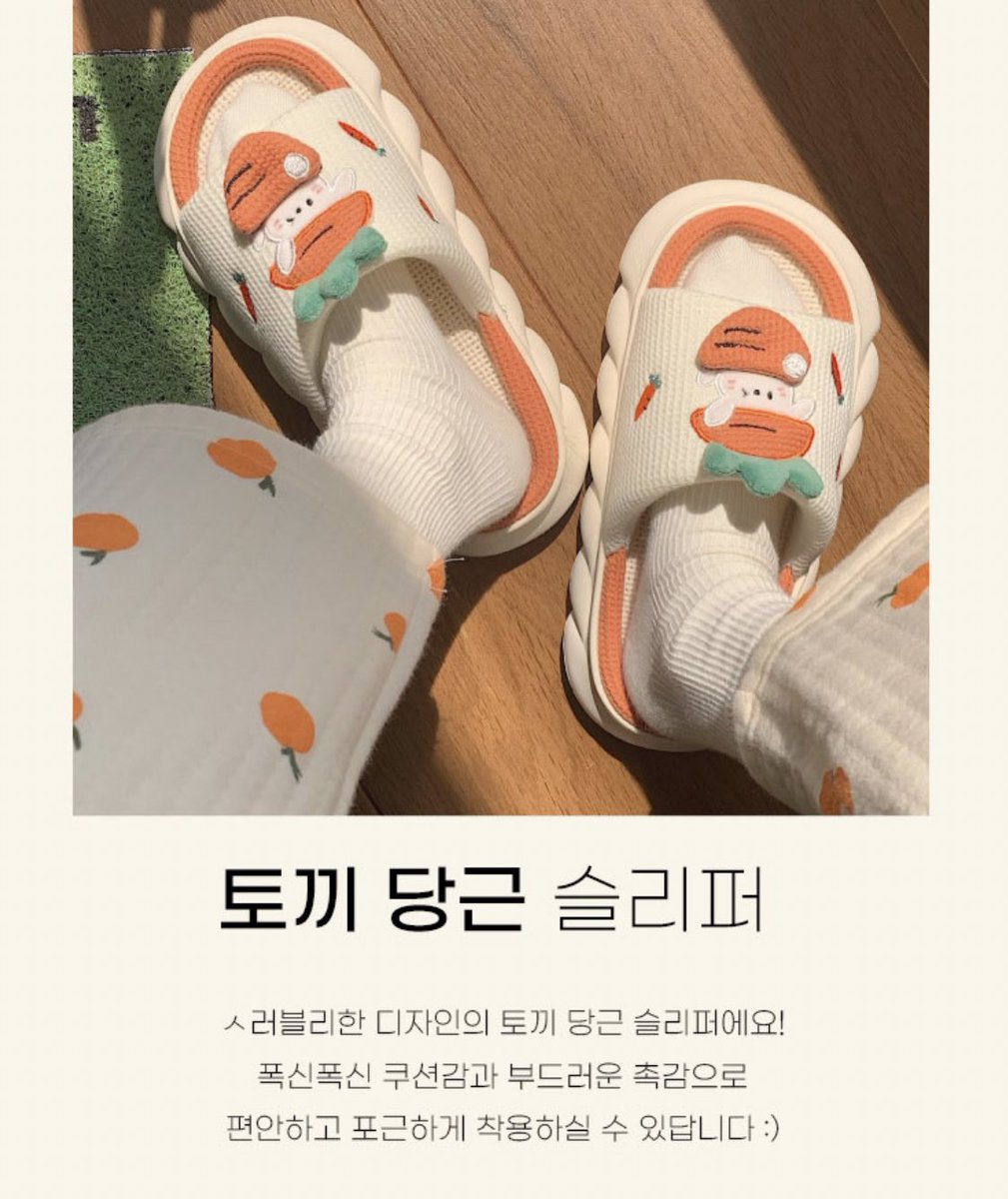 마이원 tweet media