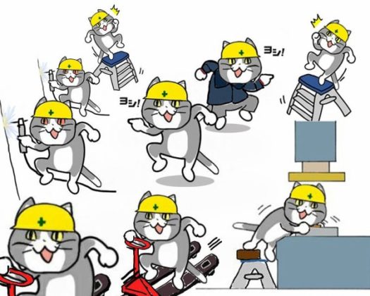 不安全行動のtwitterイラスト検索結果