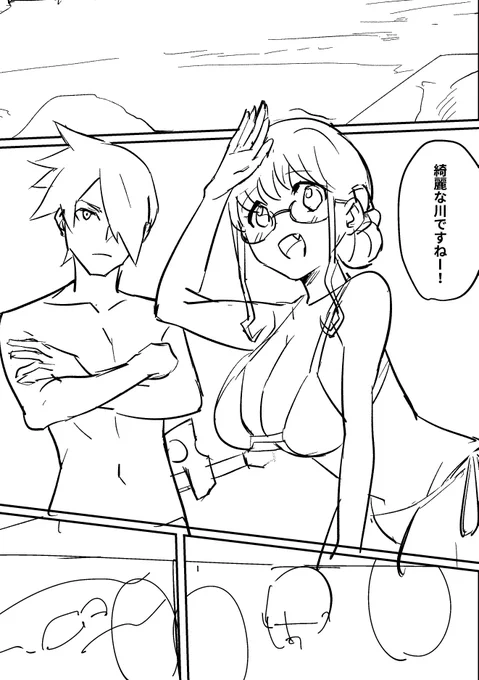 水着描かないと死ぬ病気にかかってる 