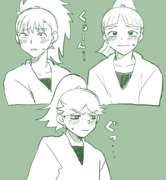 結局ほだされてしまう 