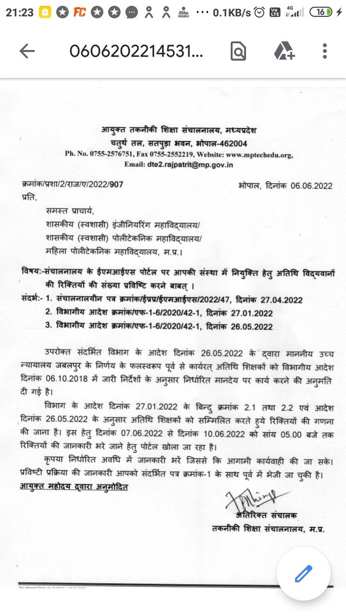 devmits2003's tweet photo. @DDSirChtr03 @yashodhararaje @ANI рдо.рдкреНрд░. рд╢рд╛рд╕рди @BJP4MP рд╡ рддрдХрдиреАрдХреА рд╢рд┐рдХреНрд╖рд╛ рд╡рд┐рднрд╛рдЧ @mintechnicalmp 30 рд╣рдЬрд╛рд░ рдорд╛рд╕рд┐рдХ рдлрд┐рдХреНрд╕ рдорд╛рдирджреЗрдп рдЖрджреЗрд╢ #рд╡рд░реНрддрдорд╛рди рд╕рддреНрд░ 2022-23 рд╣реЗрддреБ рдЬрд▓реНрдж рд╕реЗ рдЬрд▓реНрдж #рдХрд╛рд░реНрдпрд░рдд рдЕрддрд┐рдерд┐ рд╡реНрдпрд╛рдЦреНрдпрд╛рддрд╛рдУрдВ рд╣реЗрддреБ рдЬрд╛рд░реА рдХрд░реЗред
рдЬрд┐рд╕рд╕реЗ #MPDTE рднреА рдирдпрд╛ рдЖрджреЗрд╢ рдЬрд╛рд░реА рдХрд░ рд╕рдХреЗред
рдХреНрдпреЛрдВрдХрд┐ рдирд┐рдореНрди рдЖрджреЗрд╢ рдореЗрдВ #рдорд╛рдирджреЗрдп рд╕рдВрдмрдВрдзреА рдЖрджреЗрд╢ рдХрд╛ рдЬрд┐рдХреНрд░ рд╣реИ рд░реЛрдХ рд▓рдЧреА рд╣реИ https://t.co/NsCoWdwItx