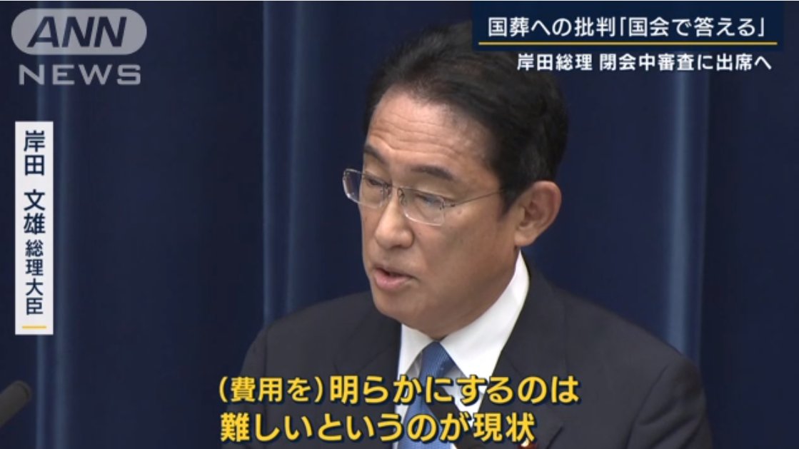 LDB(教育指針・根拠法)とは
