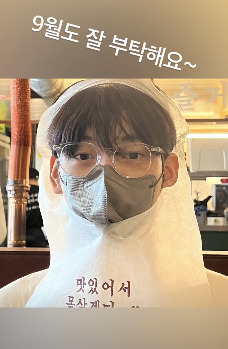 translatingTXT's tweet photo. [220901] #SOOBIN Weverse 

“please look after me in the month of september as well~” 

@TXT_members @TXT_bighit https://t.co/vWEGba50Xc