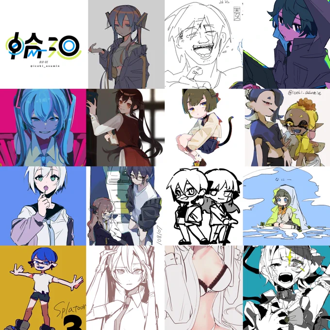 #今月描いた絵を晒そう 
昨日が31日なの忘れてた、
依頼これまでにないくらい忙しすぎて全然描けなかった～!よその子あり 
