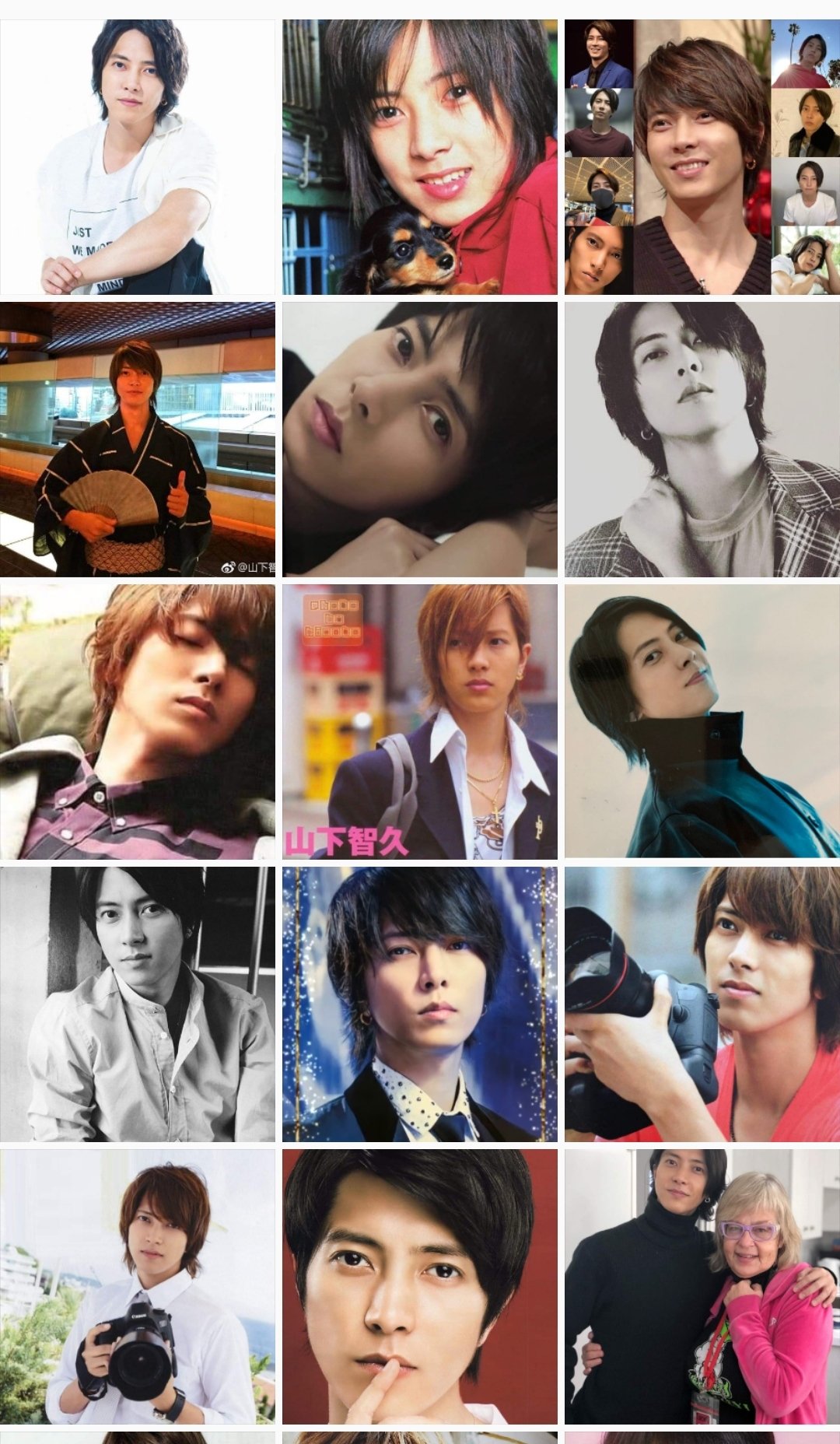 山下智久 Twitter Search Twitter
