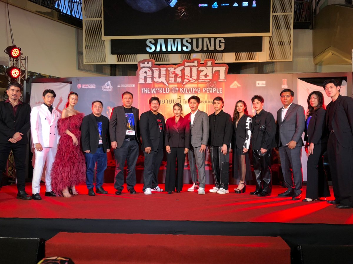 LeeThongkham's tweet photo. #คืนหมีฆ่า Imagine going in high watching this movie 😂. I'm trying to introduce a stoner comedy genre to Thailand which we never have here. Hope you guys have fun consuming new contents. Lets push the industry forward🙏#theworldofkillingpeoplemovie  #thongkhamfilms #neramitnung https://t.co/j3IaJ0gRZt