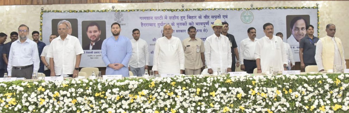 Nitish Kumar tweet media