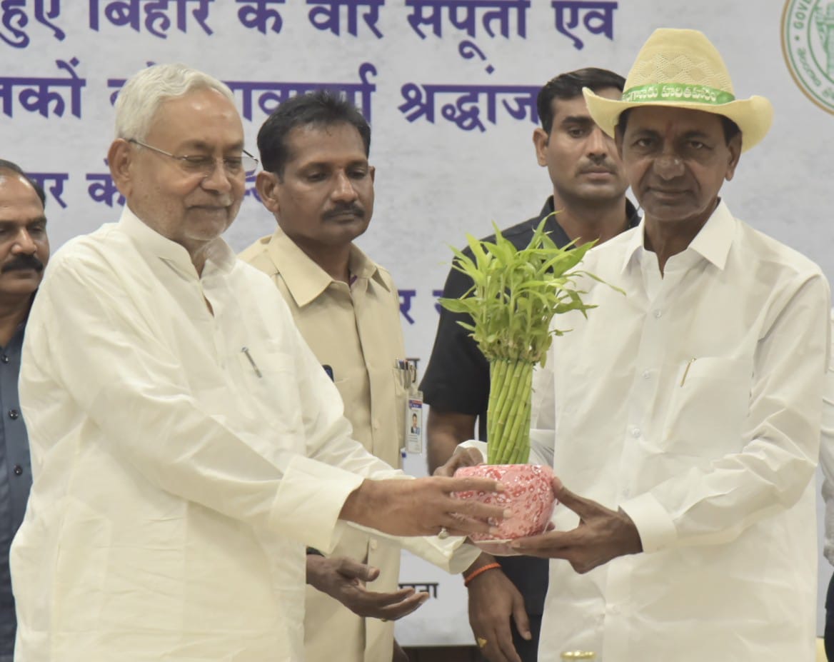 Nitish Kumar tweet media