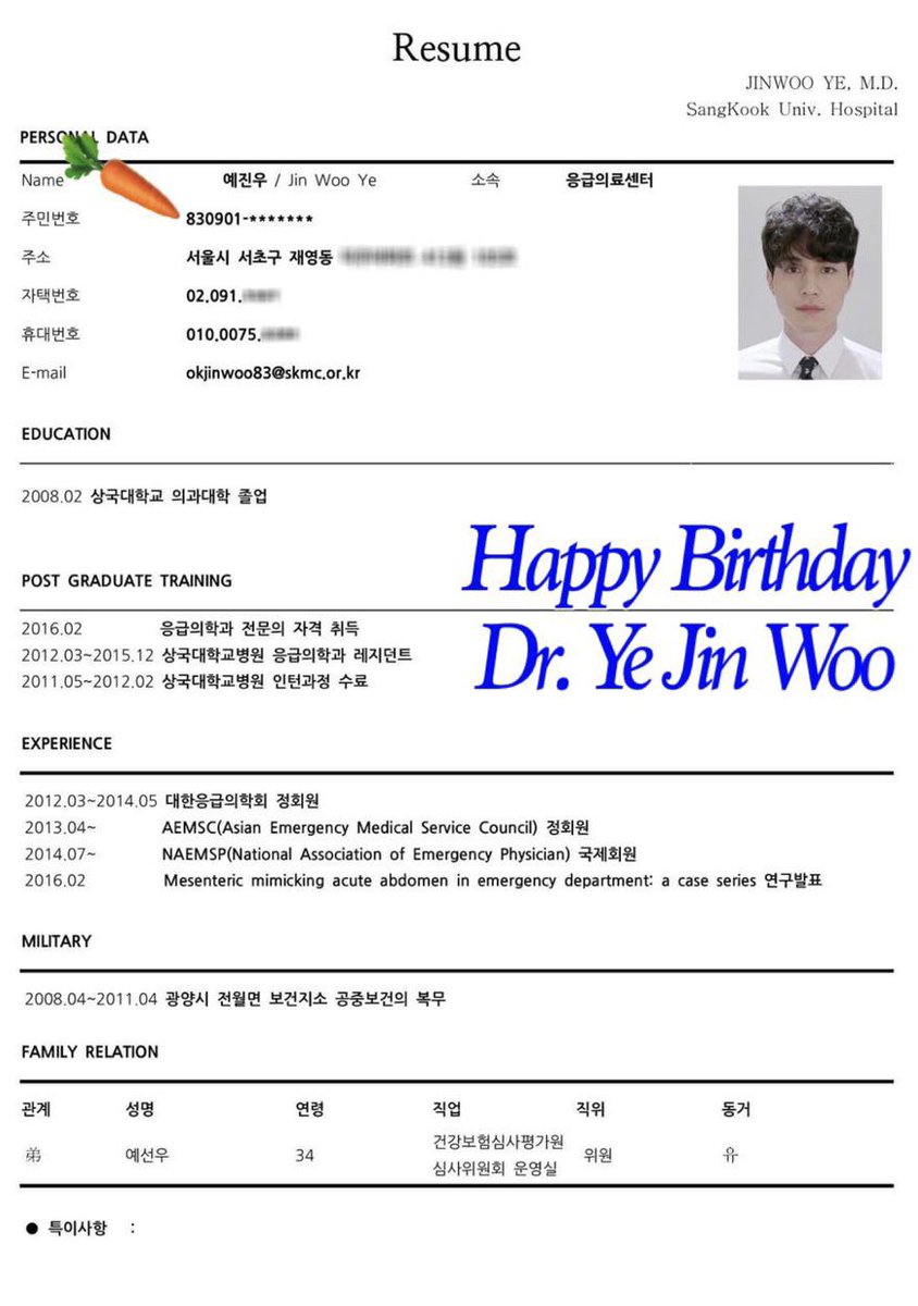 SeaLeedongwook's tweet photo. Happy 39th Birthday Dr #YeJinWoo ♥️🙌🏻
Thank you for all beautiful memories 
#JTBCLife #LeeDongWook 
#이동욱 https://t.co/tcz6RjTz64