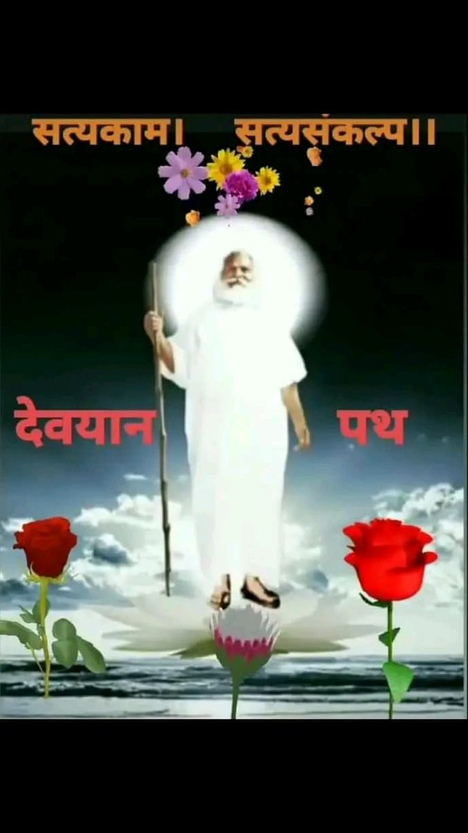 RaniDev47847067's tweet photo. https://t.co/SOMSOzaSCQ