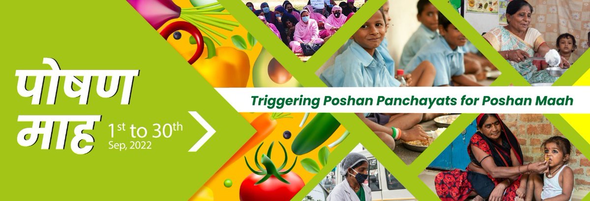 MinistryWCD's tweet photo. Sep 2022 to be celebrated as 5th Rashtriya Poshan Maah – Triggering Gram Panchayats for Poshan #Janandolan to #JanBhagidari

#Poshanmaah2022 #Poshanabhiyaan @PMOIndia @cabsect_india @smritiirani
@DrMunjparaBJP @IndevarPandey @AmritMahotsav @PMMVY_MWCD @mopr_goi @MoRD_GoI https://t.co/2T7TMWEIHb
