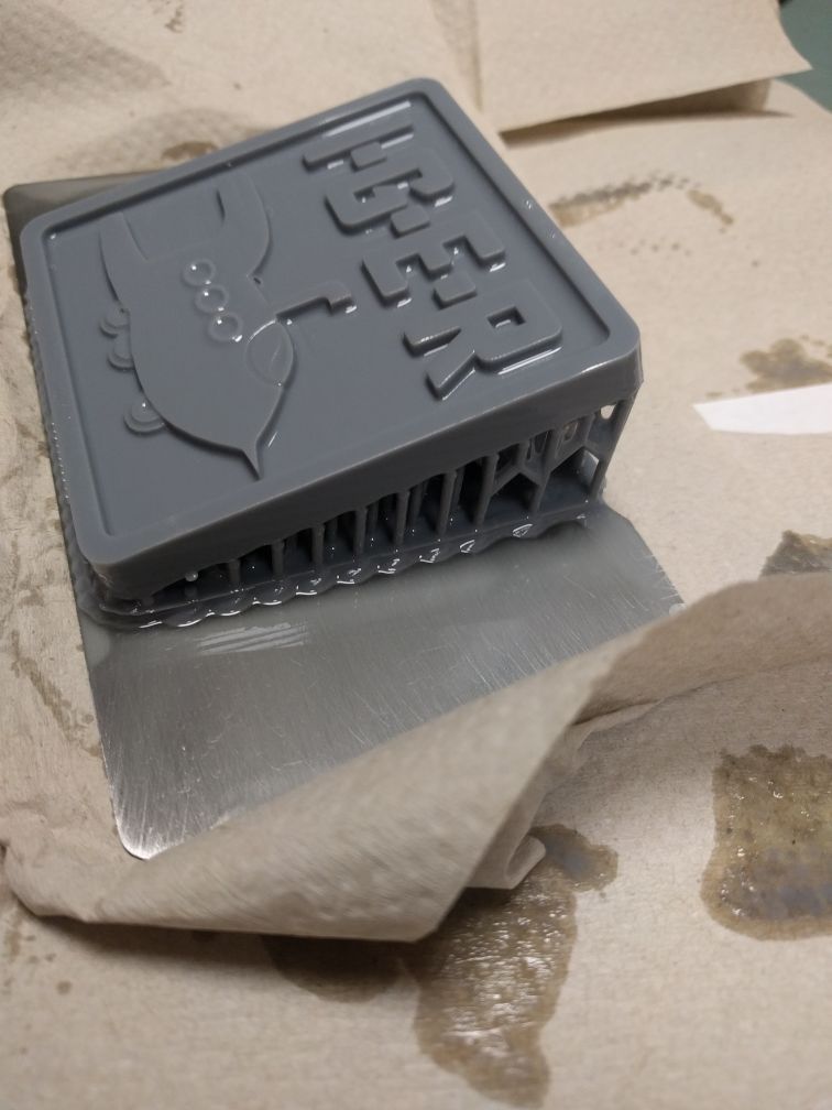 Intergalaktische Erfahrungsreise tweet media