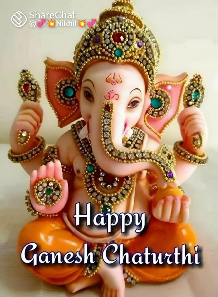 KSArunkumar12's tweet photo. ಸಮಸ್ತ ಕನ್ನಡಿಗರಿಗೆ ಗಣೇಶ ಚತುರ್ಥಿಯ ಹೃತ್ಪೂರ್ವಕ ಶುಭಾಶಯಗಳು.

ಶ್ರೀ ಗೌರಿ ಸುತನಾದ ಶ್ರೀ ಸಿದ್ದಿ ವಿನಾಯಕನ ಅನುಗ್ರಹದಿಂದ ನ���ಡಿನ ಸರ್ವ ಸಂಕಷ್ಟಗಳು ದೂರವಾಗಿ, ಅನ್ನದಾತರಿಗೆ ಉತ್ತಮ ಮಳೆ, ಬೆಳೆ ಲಭಿಸಲಿ ಹಾಗೂ ಎಲ್ಲೆಡೆ ಶಾಂತಿ, ನೆಮ್ಮದಿ ನೆಲೆಯಾಗಲಿ.

#GaneshChaturthi | #Ganeshotsav2022 https://t.co/ZSPAfoCJjh https://t.co/gayn3srbYu