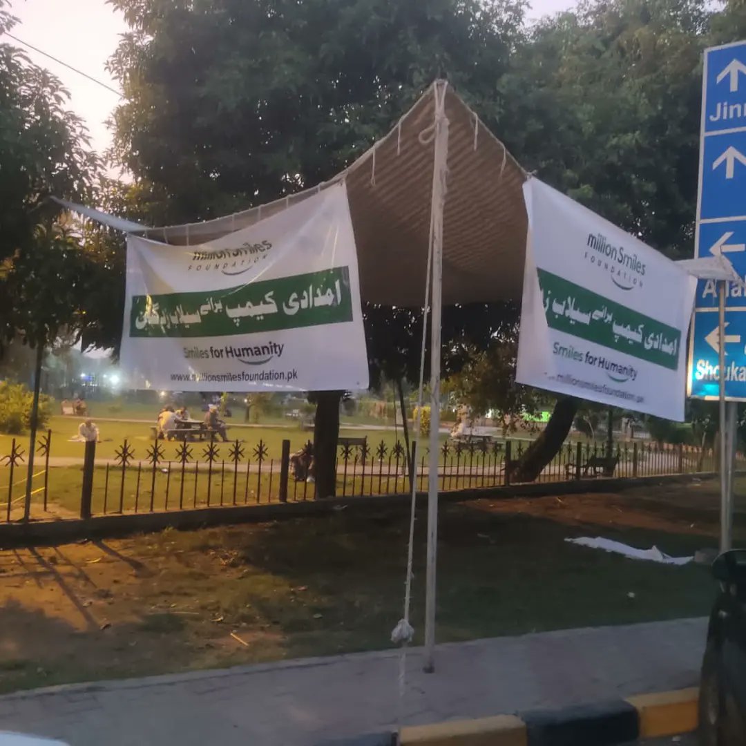 MSfoundationPK's tweet photo. لاہور کے شوک چوک میں فلڈ ریلیف کیمپ قائم کر دیا گیا ہے۔

 بے سہاروں کا سہارا بنئے اور سیلاب زدگان کی مدد کیجئے ۔ 
 
DONATE NOW:

Title: Million Smiles Foundation
Bank: Allied Bank Limited
A/c:          0010090275420015 
IBAN:        PK96ABPA0010090275420015

#MSF #FloodRelief https://t.co/7jZeEBupsN