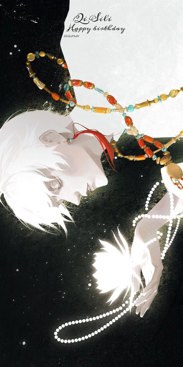 与我的神明
#光与夜之恋 #齐司礼