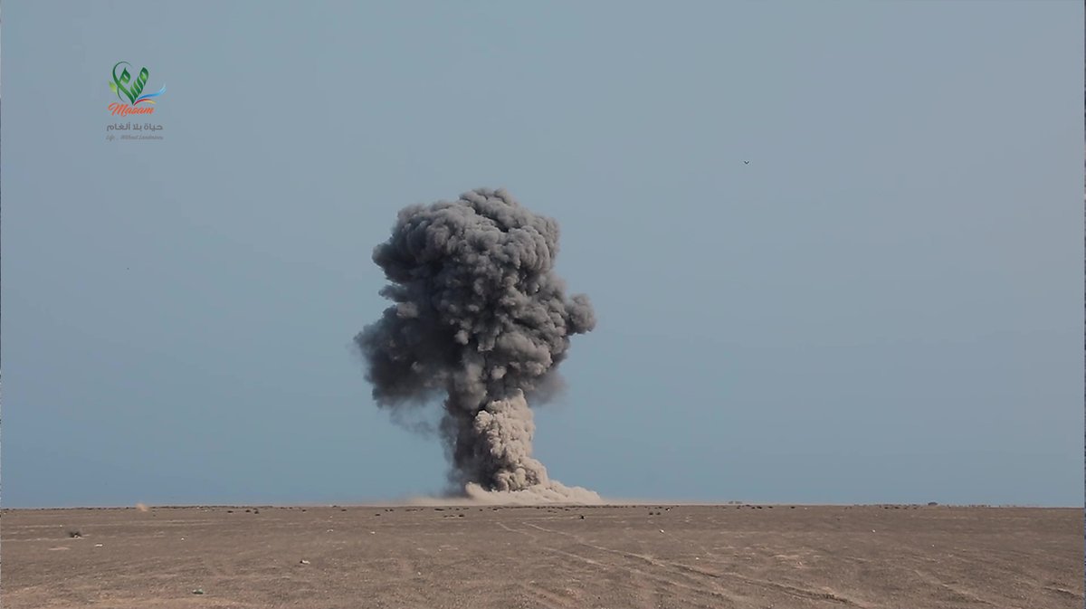 #مسام تمكن حتى الآن من جمع وإتلاف 356 ألف لغم وقذيفة غير منفجرة وعبوة ناسفة

المزيد من التفاصيل في موقعنا من خلال الرابط 👇👇
bit.ly/3KwzwSJ