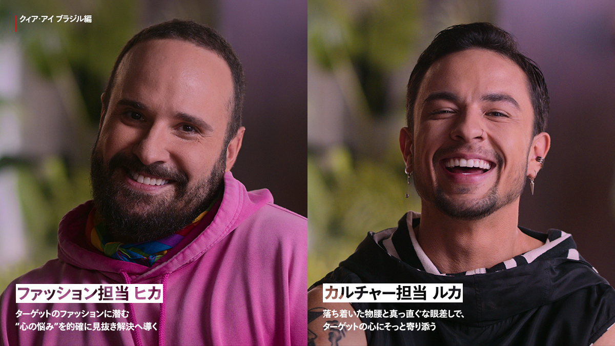 Netflix Japan ネットフリックス on Twitter 