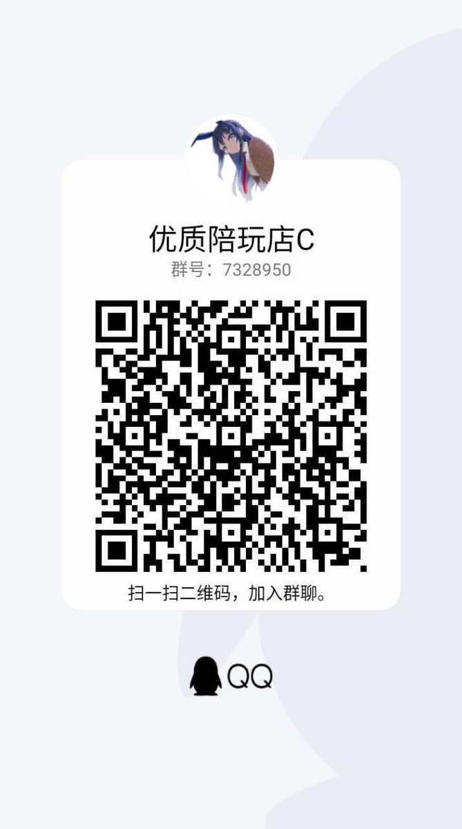 sb1109q's tweet photo. #文爱 #裸聊 Say love#视频裸聊 #喷水 #聊骚 #绿帽 #娇喘 #女S https://t.co/NflC5eHL8p
