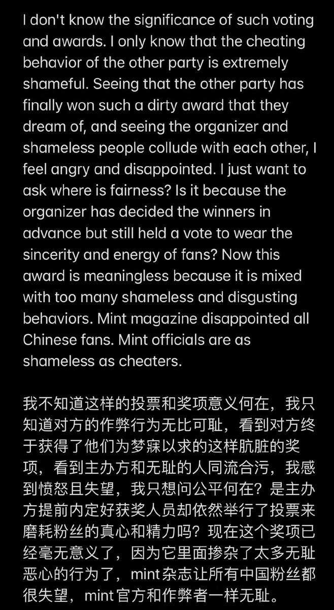 candytt0228's tweet photo. @mintmag_th https://t.co/2KgFcCxS1a