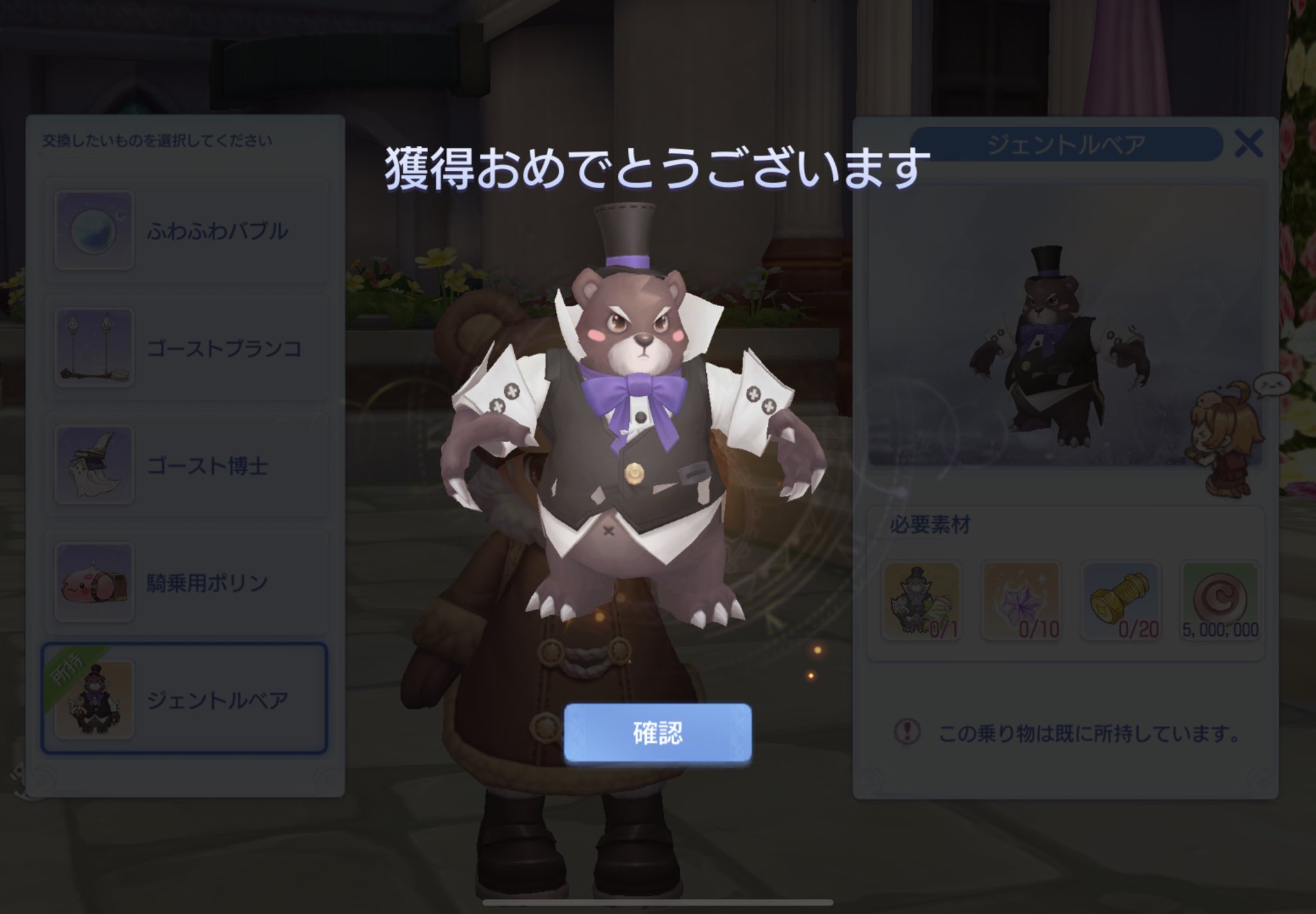 みつき 32ki7r Twitter