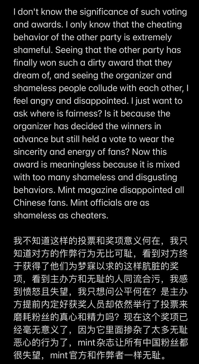 luve__luve's tweet photo. CHEATERS DISGUSTING UNFAIRE
SHAMELESS DISAPPOINTED DIRTY UGLY MEANINGLESS
Let's congratulate cheaters and mint official🤮🤮🤮
@mintmag_th
#ขอคําชี้แจงจากMintMag https://t.co/ALeJqzjjUC