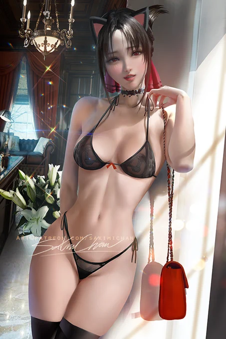 Kaguya  set-  